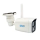 IP-видеокамера 4 Мп Wi-Fi уличная SEVEN IP-7224AW 2,8 мм - изображение 6