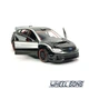 Модель автомобіля Brian's Subaru Impreza WRX STI 2016 1:32 Jada (J5318) - зображення 2