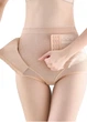 Женские высокие корректирующие трусики слипы с поясом Silhouette No Brand 1266-48 Бежевый XL (48) - изображение 2