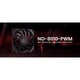 Кулер для корпуса ID-Cooling NO-8010-PWM - изображение 6