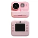 Детская фотокамера K27 с моментальной печатью Pink - 00000068248_1 - изображение 1