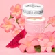 Крем для тіла з колагеном Sol de Janeiro Beija Flor Elasti-Cream, Cheirosa ’68, 240мл. (81091203220) - изображение 3