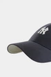 Кепка (mvp) 47 Brand NEW YORK YANKEES BASE RUNNER B-BRMPS17WBP-NYA Синій - зображення 3