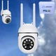 Беспроводная IP камера XY-3120SZ для видеонаблюдения дома Wifi поворотная со звуком и ночным видением - изображение 3