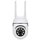 Беспроводная IP камера XY-3120SZ для видеонаблюдения дома Wifi поворотная со звуком и ночным видением - изображение 6