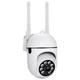 Беспроводная IP камера XY-3120SZ для видеонаблюдения дома Wifi поворотная со звуком и ночным видением - изображение 7