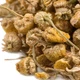Чай трав'яний Althaus Chamomile Meadow (Ромашковий луг) розсипний 75г - зображення 3