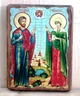 Икона Святой мученик Адриан и святая мученица Наталия (на дереве под старину 130*170мм) - изображение 1