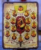 Икона на дереве "Горний Иерусалим " 300*400 - изображение 1