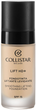 Podkład do twarzy matujący Collistar Lift HD+ Smoothing Lifting SPF15 wygładzający i liftingujący 2N Beige 30 ml (8015150141017) - obraz 1