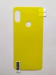 Плівка гідрогель Xiaomi Redmi Note 5 Pro Задня глянцева 2049P - зображення 1