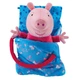 Свинка Пеппа плюшевая Сказочный Сон Пеппа Peppa pig Sleepover Soft Toy Bedtime Lullaby - изображение 3