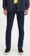 Джинсы Levis 511 Slim Fit Cool Technologys Color: Thyme Rinse (045113726) W33 L32 - изображение 1