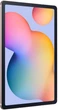 Планшет Samsung Galaxy Tab S6 Lite 2024 LTE 4/64GB Pink (SM-P625NZIAEUC) - изображение 4