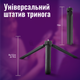 Комплект блогера Ring Light (кольцевая led лампа 26 см / 20 Вт / тренога / микрофон) (2289) - изображение 6