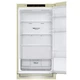 Холодильник LG GC-B459SECL - изображение 6
