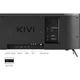 Телевізор KIVI 32H760QB - изображение 8