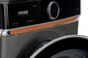 Стиральная машина Prime Technics PWF 91479 SID - изображение 3