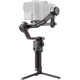 Стабилизатор для камеры DJI RS 3 Pro (CP.RN.00000219.01) - изображение 3