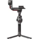Стабилизатор для камеры DJI RS 3 Pro (CP.RN.00000219.01) - изображение 2
