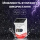 Автономный умный датчик движения Tuya Wi Fi с сереной и лед индикатором IP67 - 1163344 - изображение 6