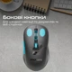 Миша Promate Samo Wireless Black (samo.black) - зображення 5