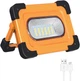 Светильник аварийный аккумуляторный USB портативный LED 60 Белый 8820 - 8820 - изображение 1