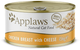 Вологий корм для котів Applaws Wet Cat Food Chicken and Cheese 156 г (5060122490214) - зображення 1