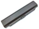 Акумулятор для ноутбука LENOVO ThinkPad W541 (45N1159) ( 141627 ) - зображення 2