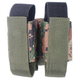 Подсумок Leapers Utg Molle 40 Мм Двойной. Woodland Digital (23700974) 207249 - изображение 1