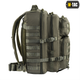 Рюкзак М-Тас Large Assault Pack Olive - изображение 4