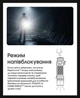 Заряджаемый сверхмощный карманный ручной фонарь Nitecore EDC35 (5000Лм, 550м, 6000мАч, USB Type-C) - изображение 8