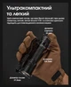 Заряджаемый сверхмощный карманный ручной фонарь Nitecore EDC35 (5000Лм, 550м, 6000мАч, USB Type-C) - изображение 11