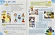 Підручник для 4 класу English with Smiling Sam 4 (з аудіосупроводом та мультимедійною інтерактивною програмою) - Оксана Карпюк (YB_FD71297B1933) - зображення 6