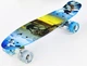 Скейт Пенни борд Best Board со светящимися PU колёсами Sport_Nature (74499) - изображение 1