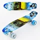 Скейт Пенни борд Best Board со светящимися PU колёсами Sport_Nature (74499) - изображение 2