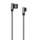 Кабель USB WALKER C770 Micro grey - изображение 5