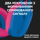 Игровые геймерские наушники Logitech G435 LIGHTSPEED Wireless Gaming Headset Blue-Pink (981-001062) - изображение 3