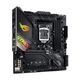 Материнська плата ASUS ROG STRIX Z490-G GAMING (WI-FI), б/у - зображення 3