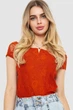 Топ женский однотонный, цвет терракотовый, 244R160, XS - изображение 1