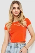 Топ женский, цвет терракотовый, 244R155, XL - изображение 1