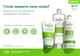 Дневной витаминный крем Simple Vital Vitamin Cream SPF15 Kind to Skin 50 мл (8710447486337) - изображение 3