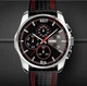 Часы мужские классические Skmei 9106 Spider red - изображение 5