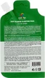Успокаивающая ночная маска с центеллой азиатской - Eyenlip Cica Calming Sleeping Pack 25g (735243-4958) - изображение 2