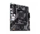 Материнська плата Asus Prime A520M-R Socket AM4 - изображение 2