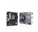 Материнська плата Asus Prime B650M-R Socket AM5 - изображение 1
