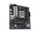 Материнська плата Asus Prime B650M-R Socket AM5 - изображение 3