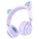 Накладні бездротові навушники Hoco W39 Cat ear з котячими вушками Purple - зображення 1