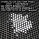 Коврик багажника на Cadillac De Ville IX Седан 1993-1999 Цвет Черный Кант Черный - изображение 6
