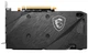 Відеокарта MSI AMD Radeon RX 6600 XT 8Gb MECH 2X OC (RX 6600 XT Mech 2X 8G OC) (GDDR6, 128 bit, PCI-E 4.0 x16) FR - изображение 4